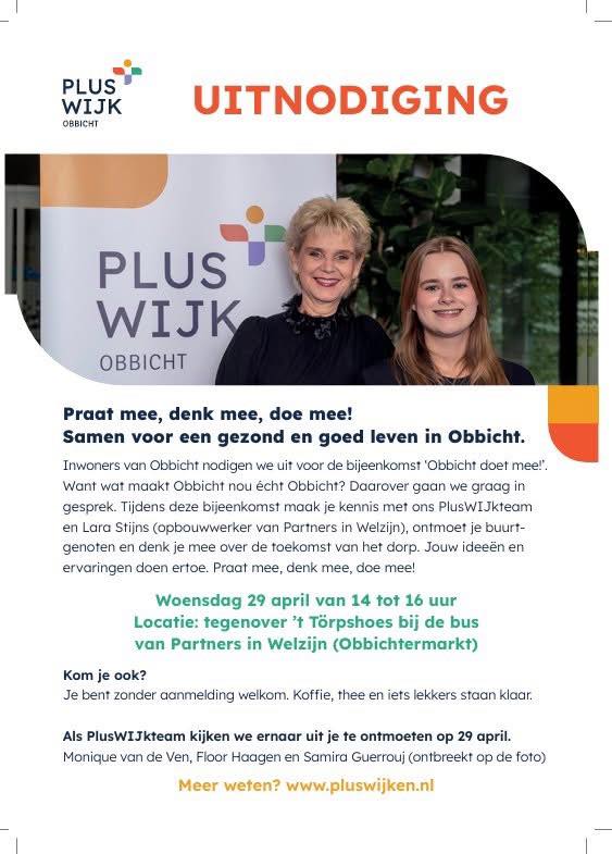 pluswijk